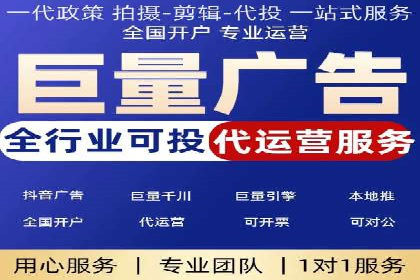 百度信息流广告如何实现高转化率